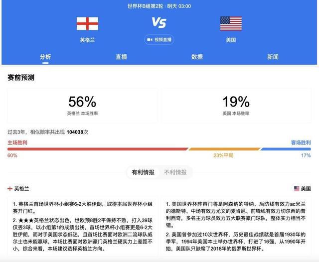 一级做a爱片特黄在线观看
