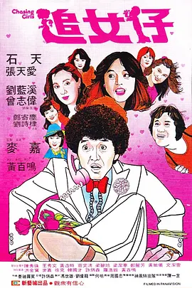 人人澡人人干