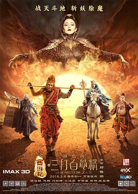 人人澡人人干